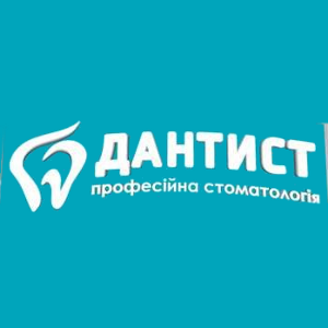 Лавка Дантиста Интернет Магазин