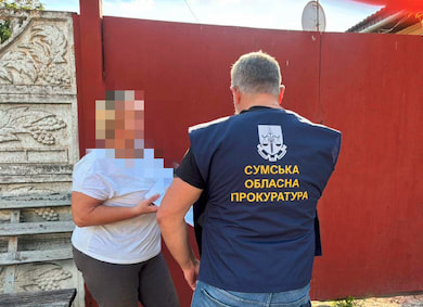 Посадовиця Сумського району привласнила понад 200 тисяч гривень бюджетних коштів