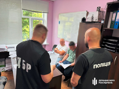 На Сумщині начальник відділу штабу військової частини заробляв мільйони, оформлюючи фіктивні бойові відрядження