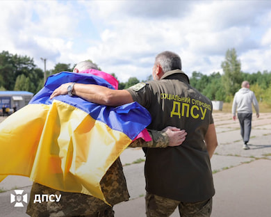 В рамках обміну полоненими повернулися додому жителі та захисники Сумщини