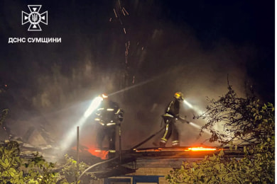 У Сумському районі горів житловий будинок