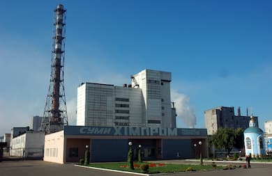 ПАТ «Сумихімпром» навесні поновить виробництво добрив