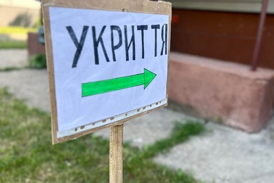 В Україні триває перевірка укриттів: де актуальні укриття в Сумах?