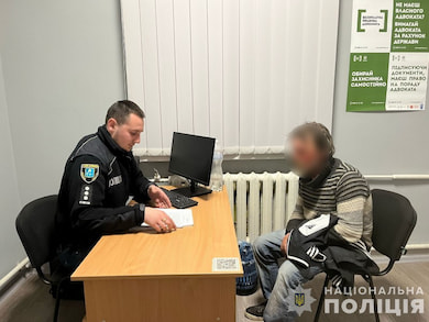 У Тростянці чоловік під час сварки вдарив знайому ножем у живіт