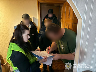 На Сумщині чоловік використав недієздатну людину з інвалідністю для виїзду за кордон