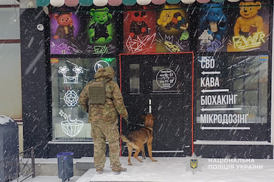 У Сумах поліція викрила магазин, що продавав наркотики під видом легальних товарів