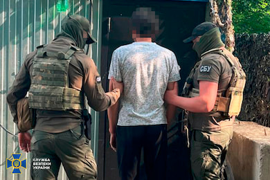 СБУ затримала підполковника запасу ЗСУ, який був агентом фсб та шпигував на Сумщині