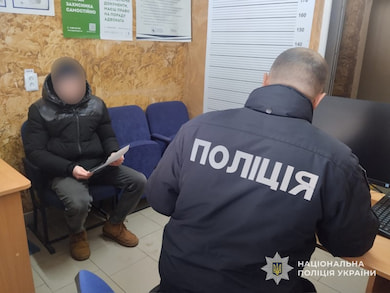 На Конотопщині судитимуть чоловіка за незаконний збут метадону