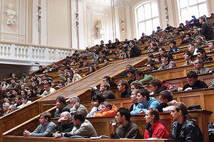 Впереди День студента