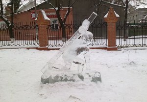 Холодное искусство в городе Сумы