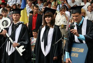 Добро пожаловать в студенческую жизнь