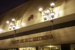 В Сумах после выхода из «красной» зоны снова открылись театры, филармония и муниципальная галерея