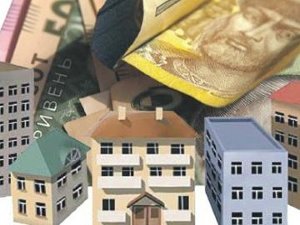 Городской бюджет пополнился 7 миллионами налога на недвижимое имущество