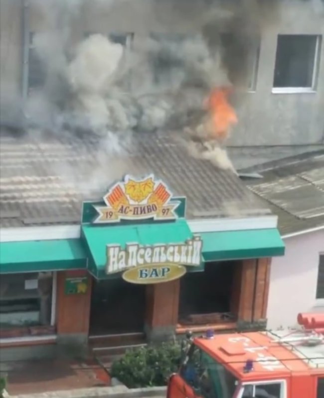 В Сумах пожар в кафе-баре «На Псельской»