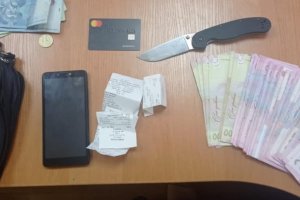 Мужчина в Сумах похитил из кассы кредитной организации 11 тысяч гривен, но убежать не смог