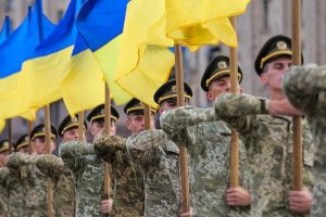Как Сумщина будет праздновать День защитника Украины?