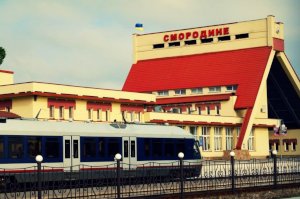 Укрзализныця сменила название станции Смородино
