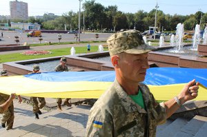 В Сумах отметили День государственного флага Украины