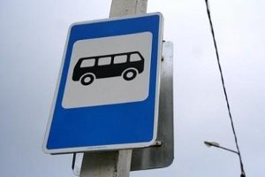 В Сумах появится 8 новых остановок общественного транспорта