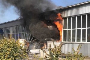 Взрыв на заводе в Сумах