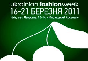 Ukrainian Fashion Week 