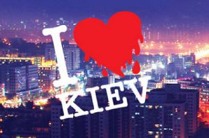 В столице продет фестиваль I Love Kiev
