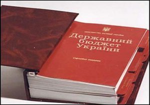 В Украине госбюджет 2012 года будет с профицитом