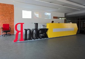 «Яндекс» хочет купить банк