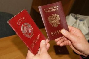 Одесситы смогут выбрать президента России