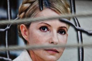 Тимошенко в колонии не голодает Тимошенко в колонии не голодает