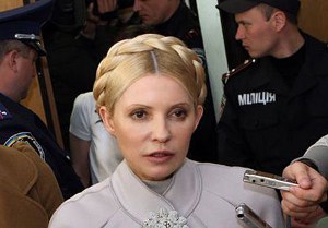 Как выбирают колонию для Тимошенко