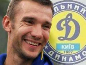 Кому будет принадлежать «Динамо Киев»
