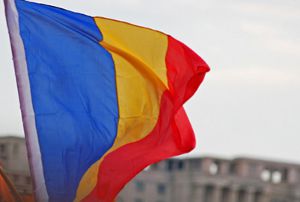 Румыния войдет в еврозону в 2015 году