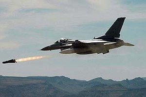 Авиация НАТО бомбардируют Сирту