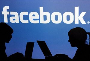 Facebook обвинили в нарушении неприкосновенности частной жизни 