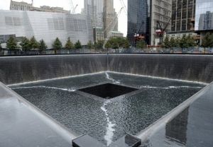 Около места теракта 11 сентября открыли исламский культурный центр